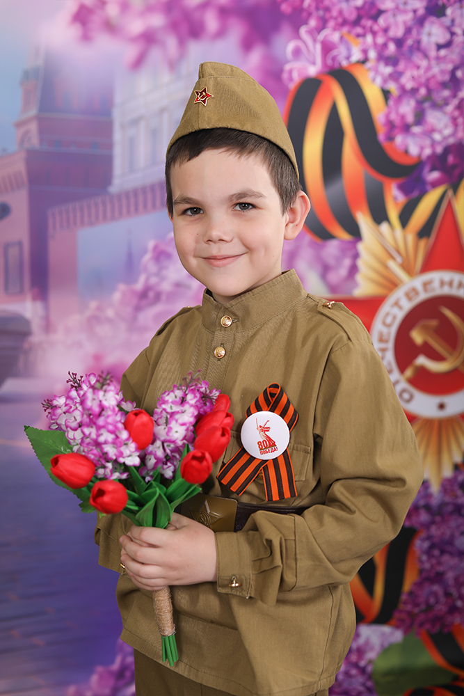 Парад Победы